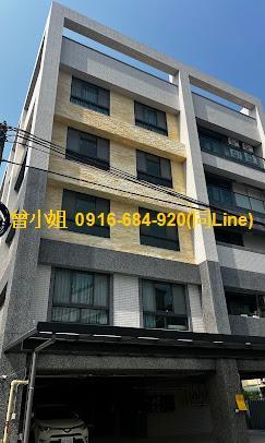苗栗頭份華廈拍賣-3