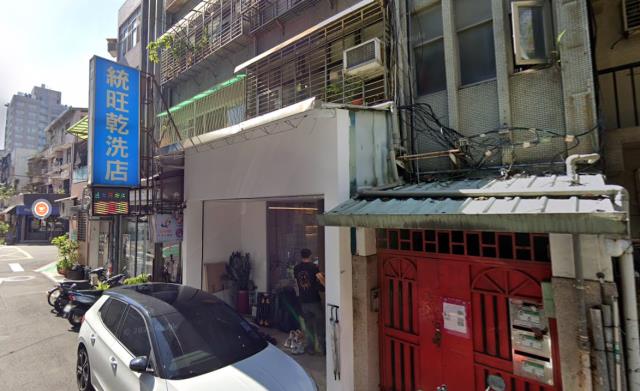 台北中山區法拍公寓-1