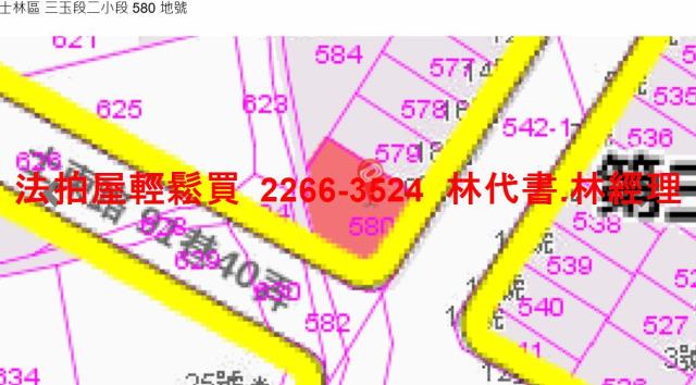 台北士林公寓法拍-12