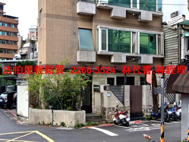 台北士林公寓法拍-3