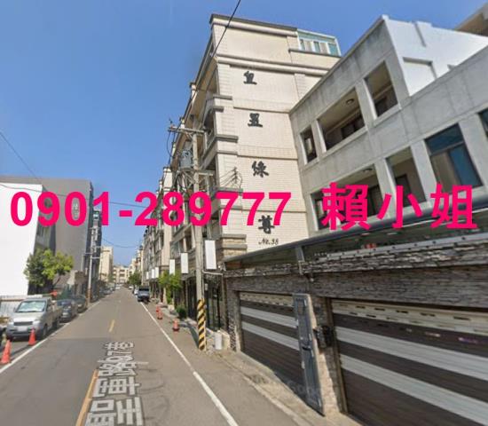 北區透天法拍-6