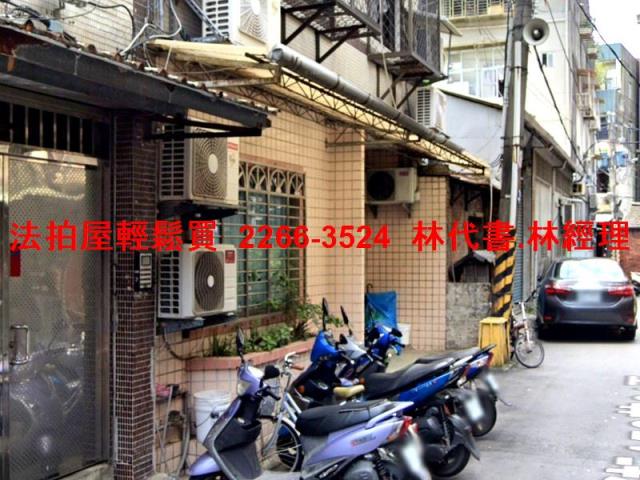 士林拍賣公寓_一樓-2