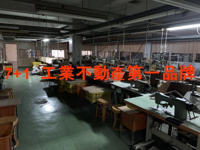 小港廠房-2