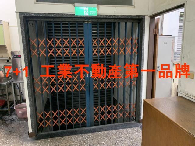 小港廠房-13
