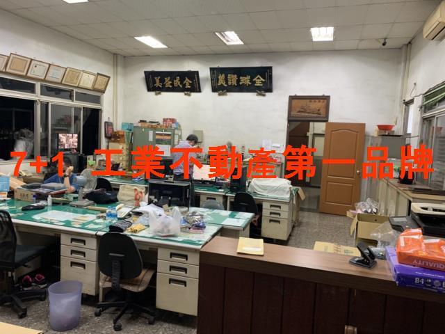 小港廠房-14