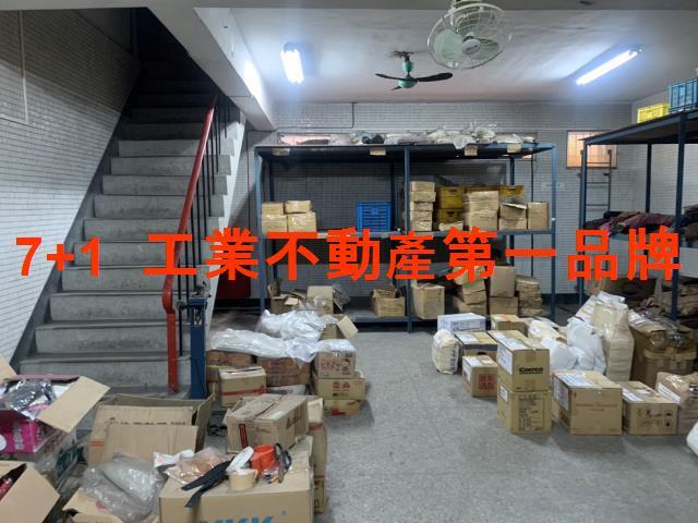 小港廠房-8