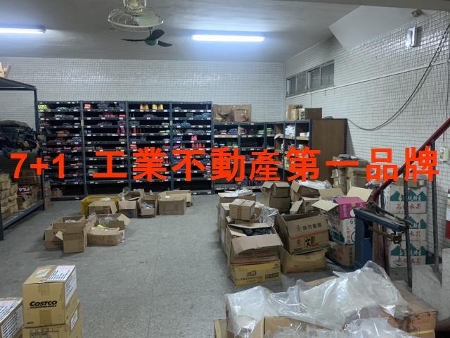 小港廠房-9
