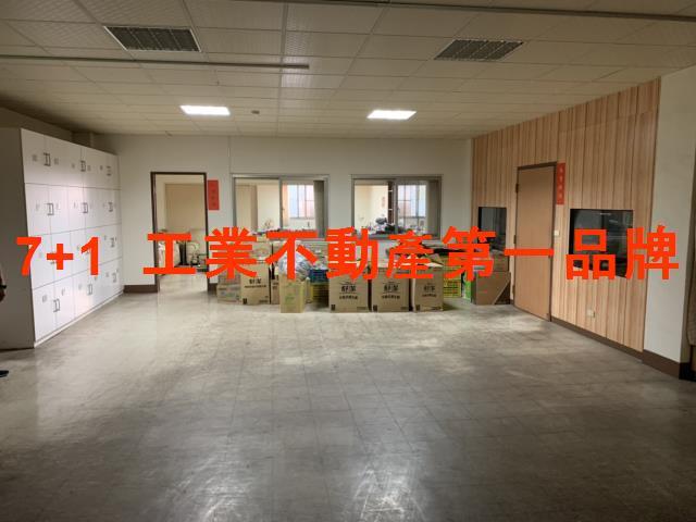小港廠房-3