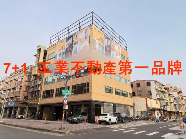 前鎮廠房-0