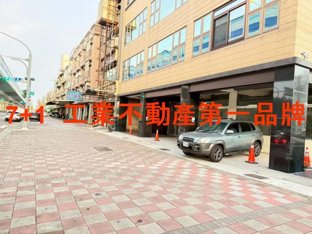 前鎮廠房-1