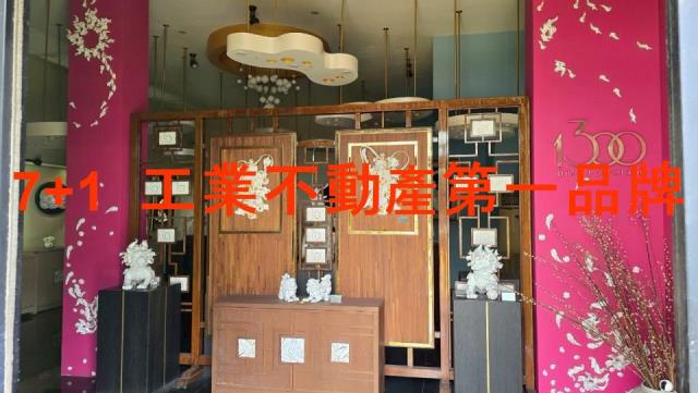 大樹廠房-9