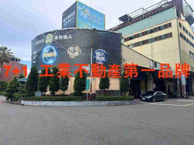 鳳山廠房-0