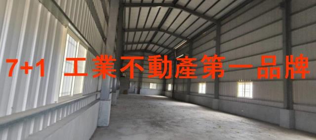 萬丹廠房-0