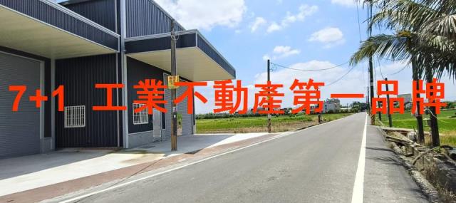 萬丹廠房-1