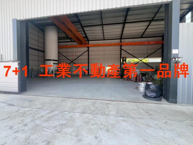 大社廠房-0