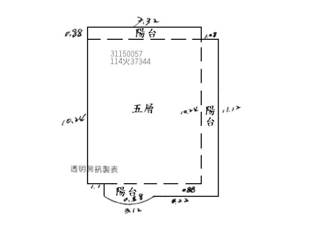 新店法拍公寓-5