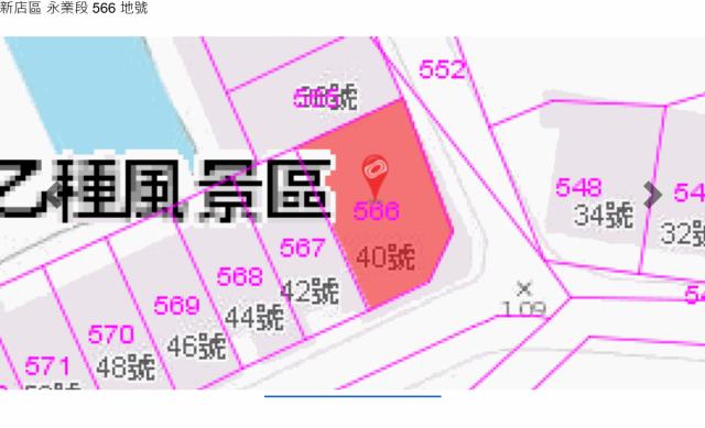 新店法拍公寓-6