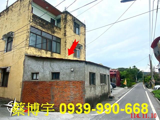 草屯鎮碧山路法拍透天