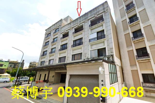 和美鎮和健二街法拍屋