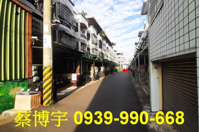 大村鄉聖瑤東路法拍屋