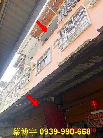 后里四村路法拍屋透天