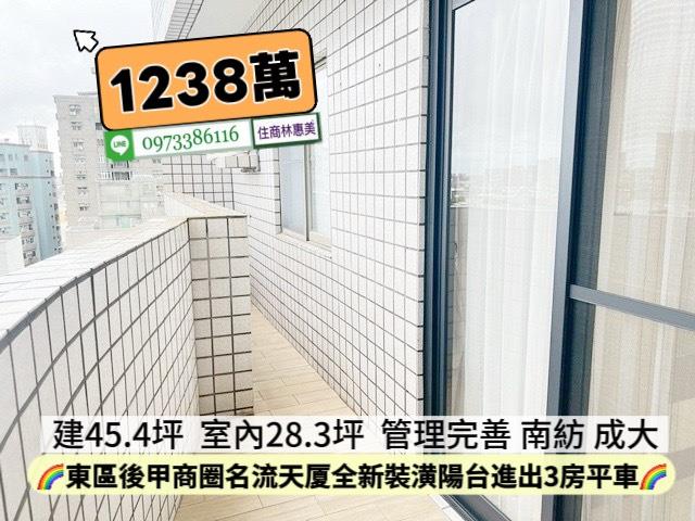 東區大樓-13