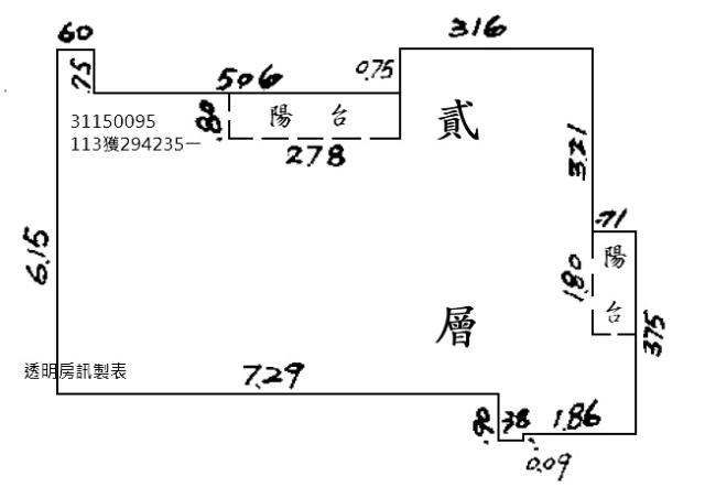 台北松山法拍大樓_商辦_台北科技大學-9