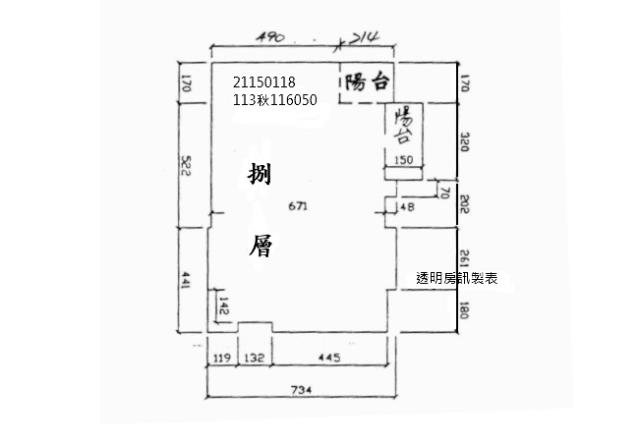 台北內湖法拍大樓-9