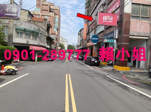 新竹竹東法拍大樓-4