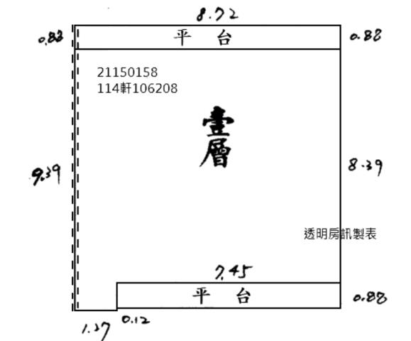 台北士林公寓法拍-8