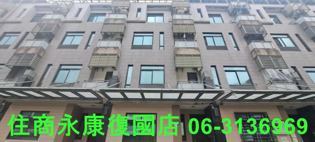 善化透天-2