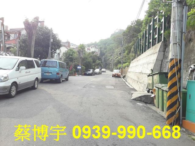 大坑天星國家別墅法拍