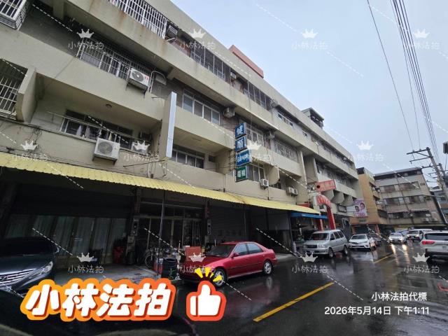 彰化透天法拍-1