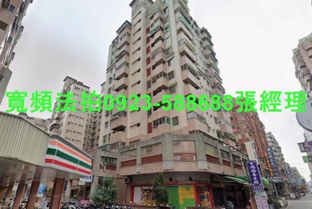 台中大樓法拍-2