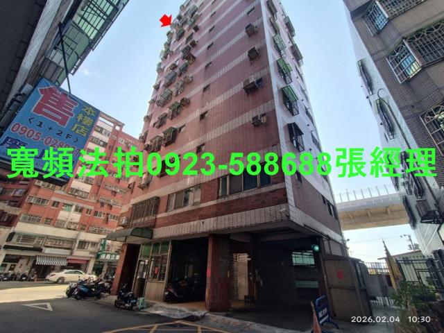 台中拍賣大樓-2