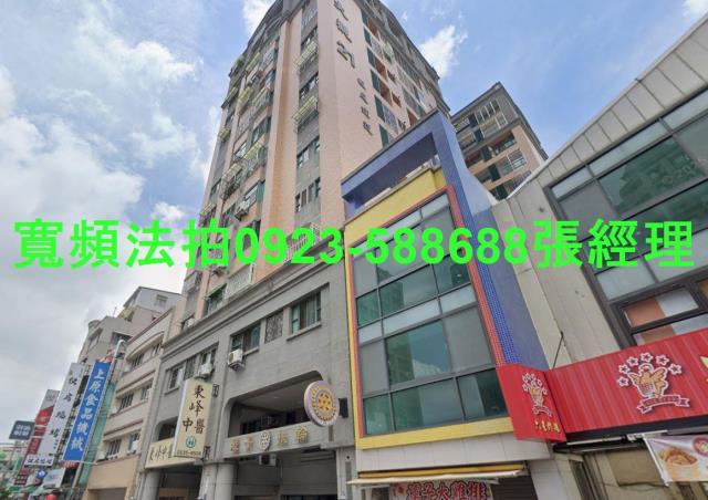 台中大樓拍賣-2