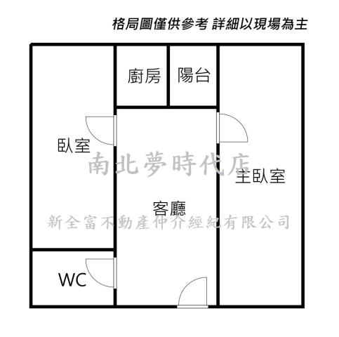 台南安平大樓-13
