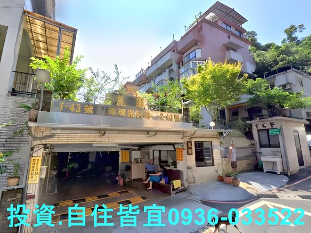 新北新店拍賣公寓-4