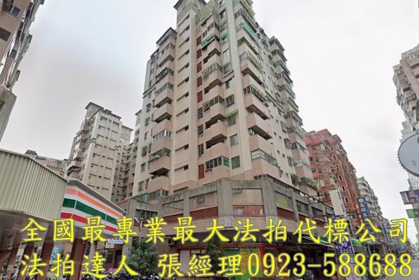 台中潭子法拍大樓-2