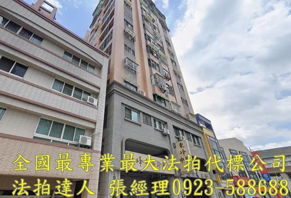 台中潭子法拍大樓-1