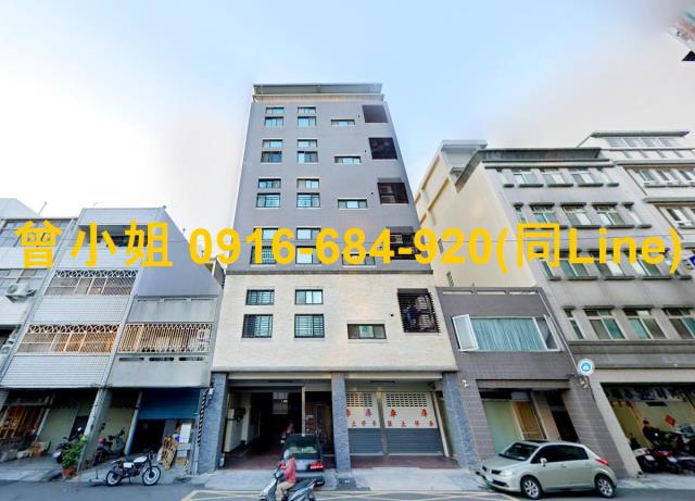 苗栗苗栗市華廈法拍-1