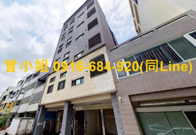 苗栗苗栗市華廈法拍-2
