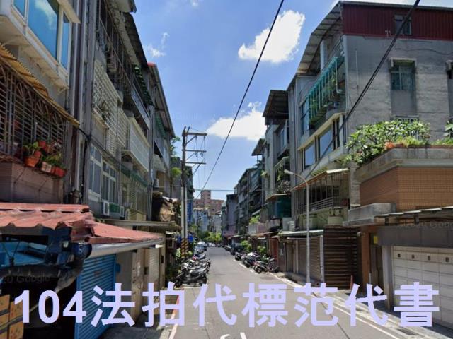 永和法拍公寓-7