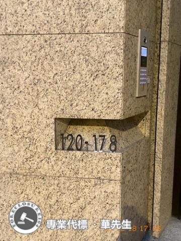 新店拍賣大樓-4