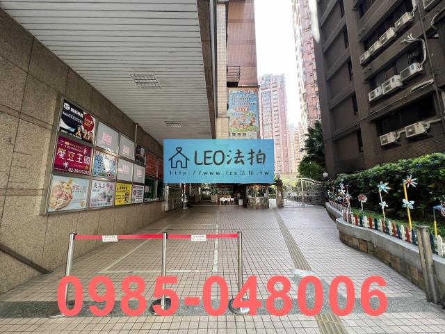 汐止法拍大樓_套房_法拍套房-5