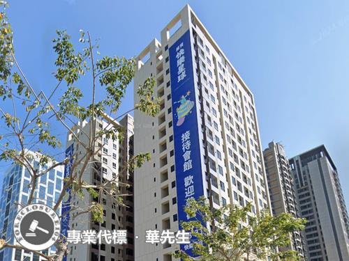 新莊法拍大樓-3