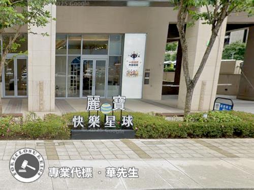 新莊法拍大樓-6