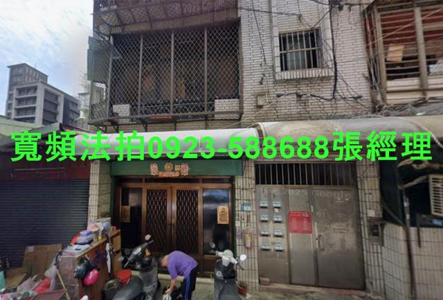 蘆洲公寓_一樓法拍-1