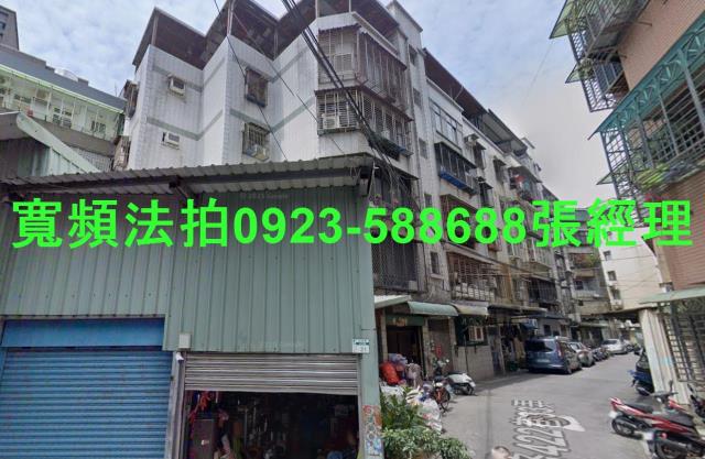 蘆洲公寓_一樓法拍-3