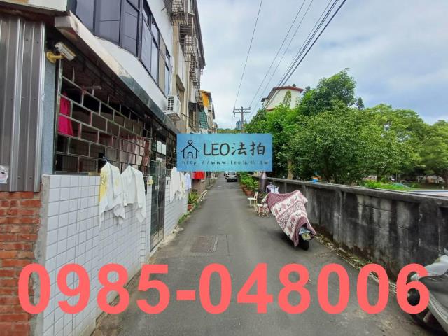 新北法拍公寓_法拍公寓-6